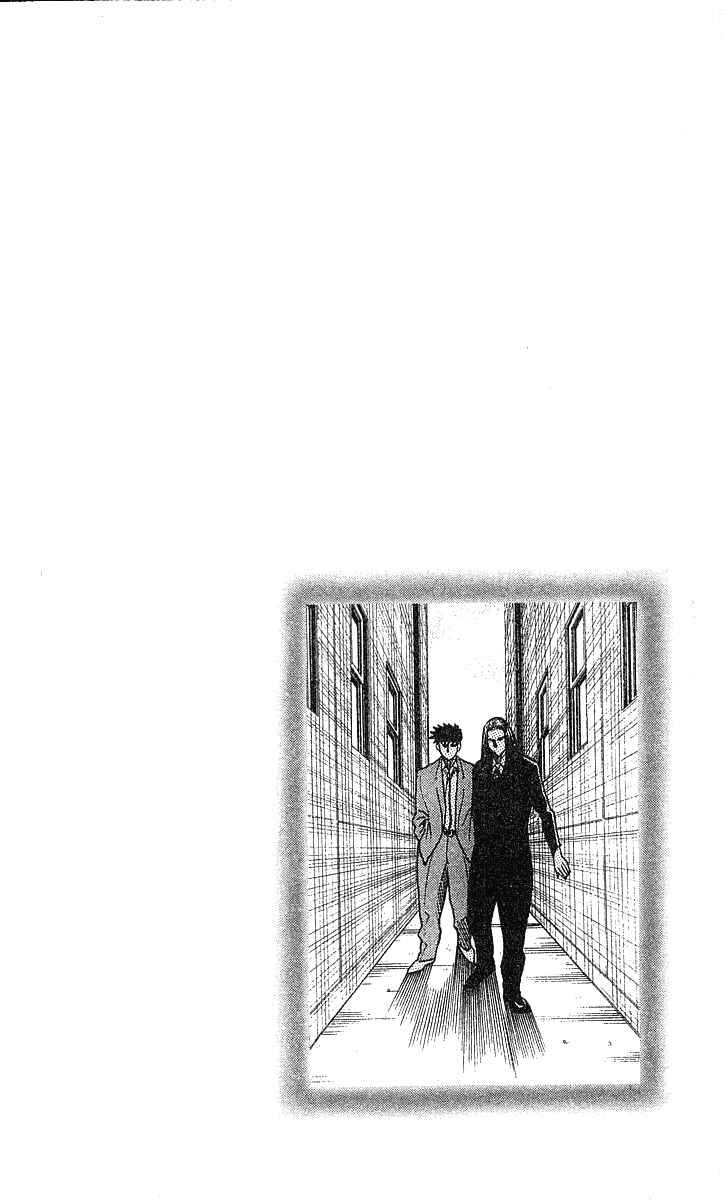 Page 20 Chapter 158 Hareluya II Boy