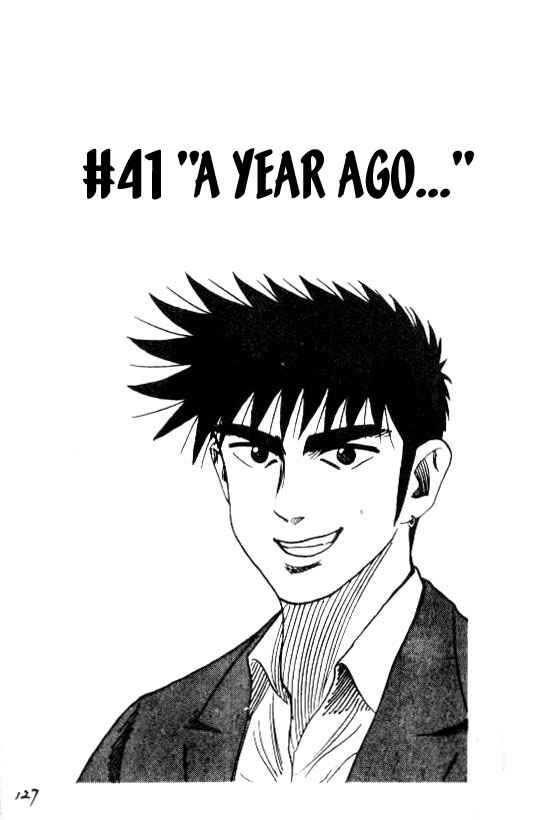 Page 1 Chapter 41 Hareluya II Boy