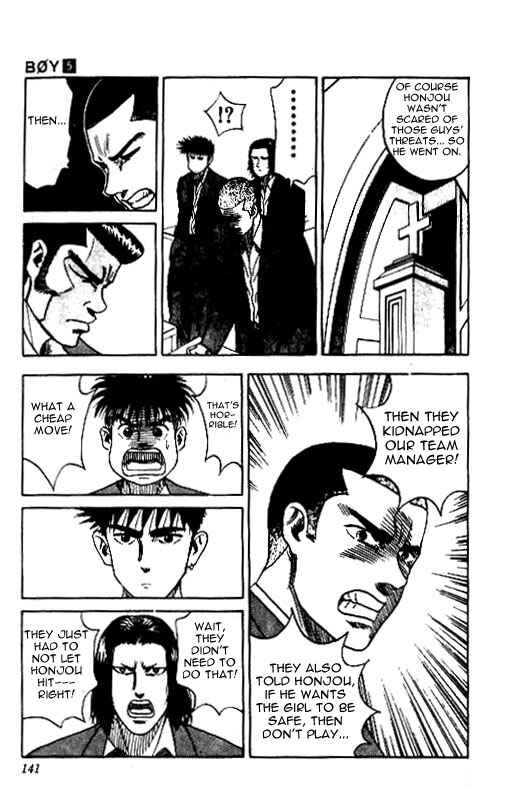 Page 15 Chapter 41 Hareluya II Boy