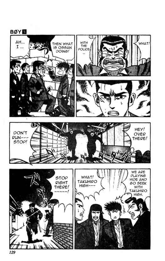 Page 3 Chapter 41 Hareluya II Boy