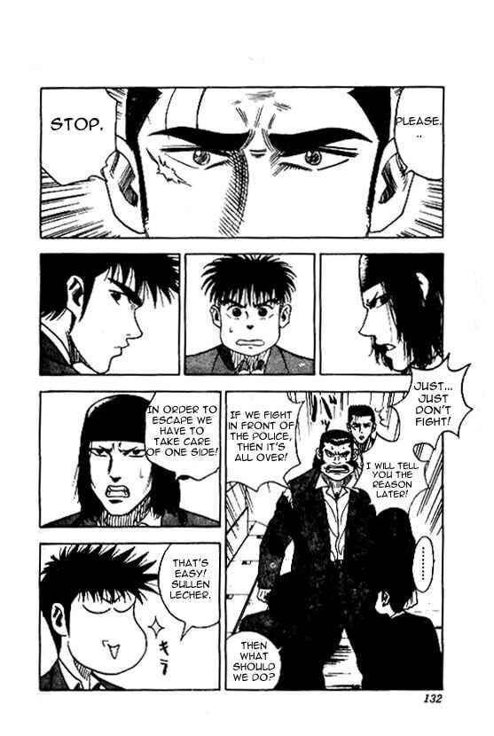 Page 6 Chapter 41 Hareluya II Boy