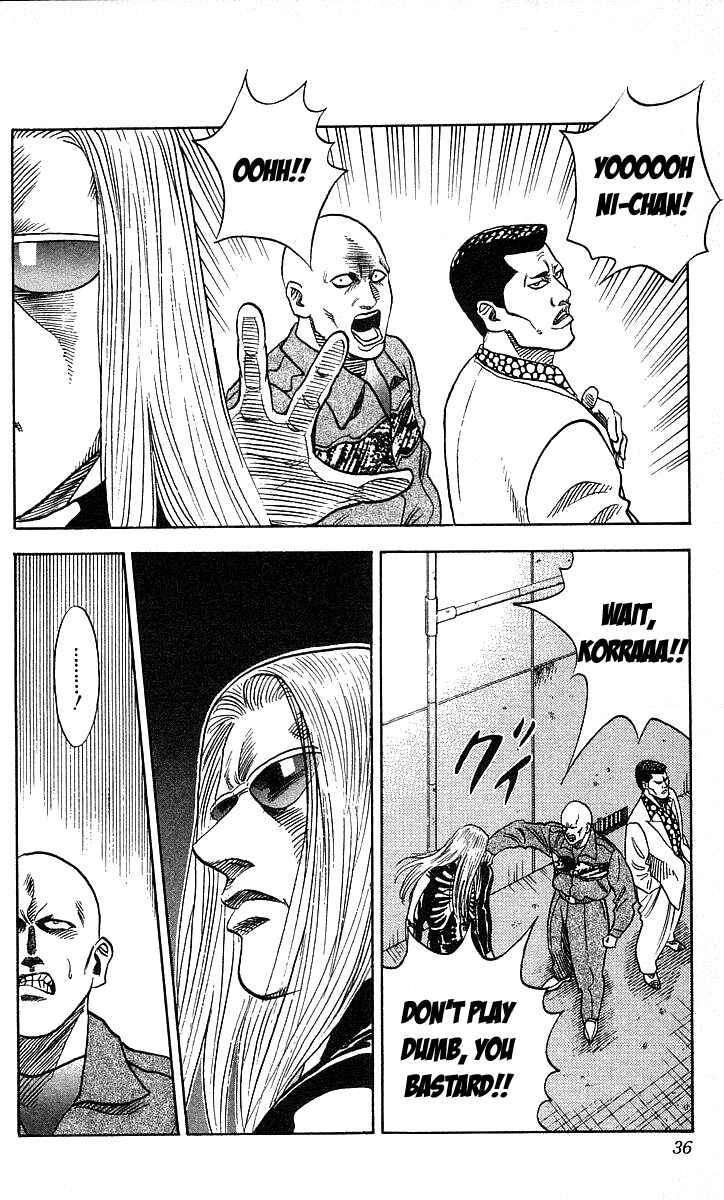 Page 10 Chapter 99 Hareluya II Boy