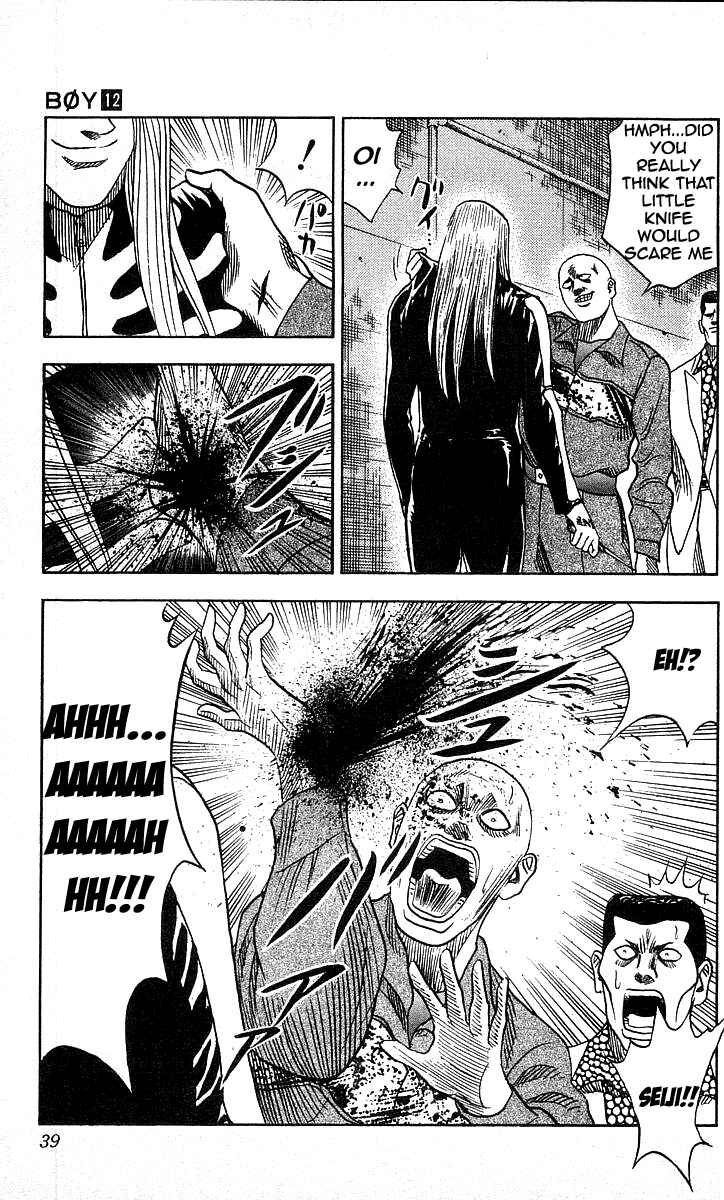 Page 13 Chapter 99 Hareluya II Boy