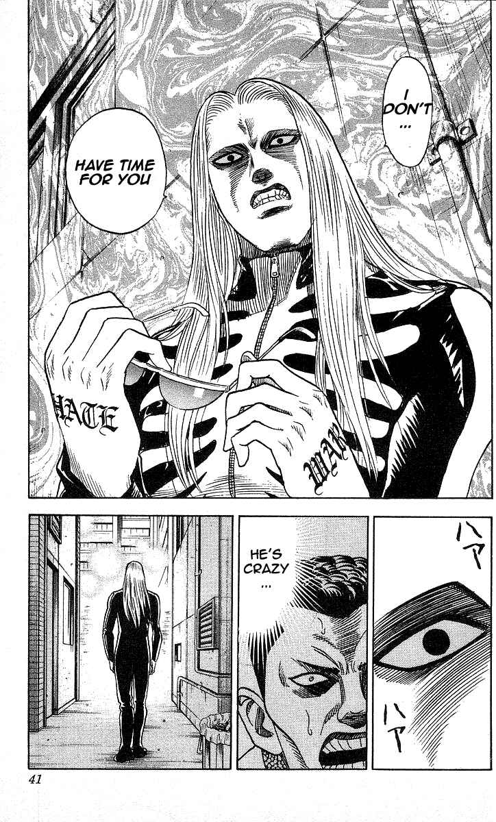 Page 15 Chapter 99 Hareluya II Boy