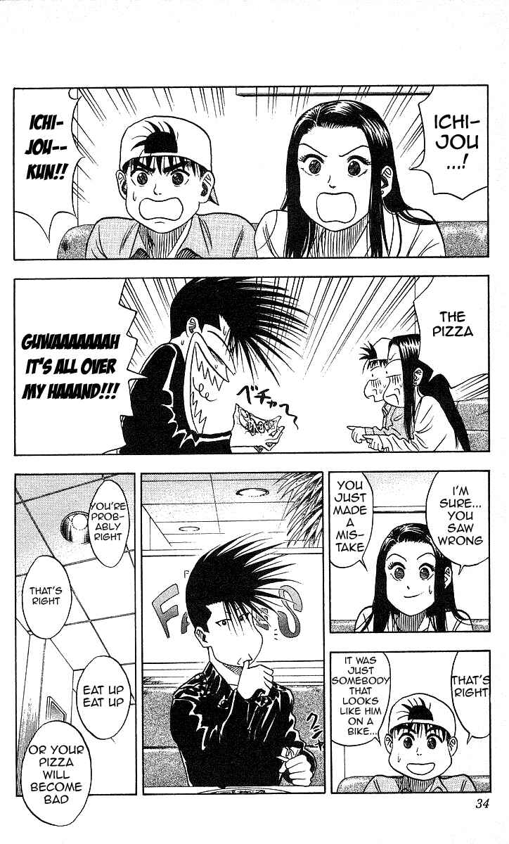 Page 8 Chapter 99 Hareluya II Boy