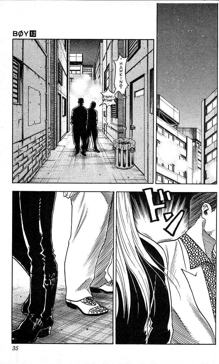 Page 9 Chapter 99 Hareluya II Boy