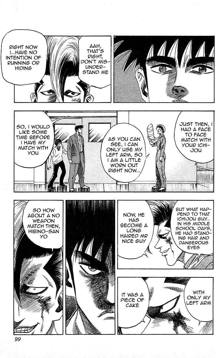Page 13 Chapter 93 Hareluya II Boy