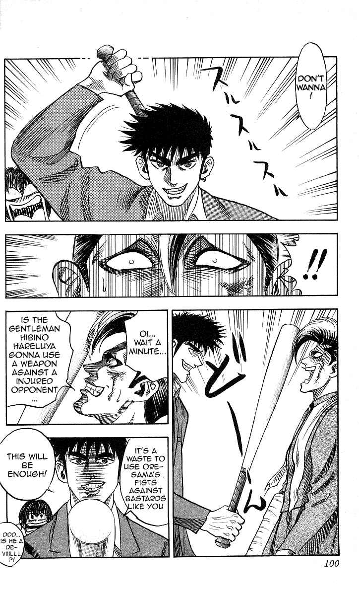 Page 14 Chapter 93 Hareluya II Boy