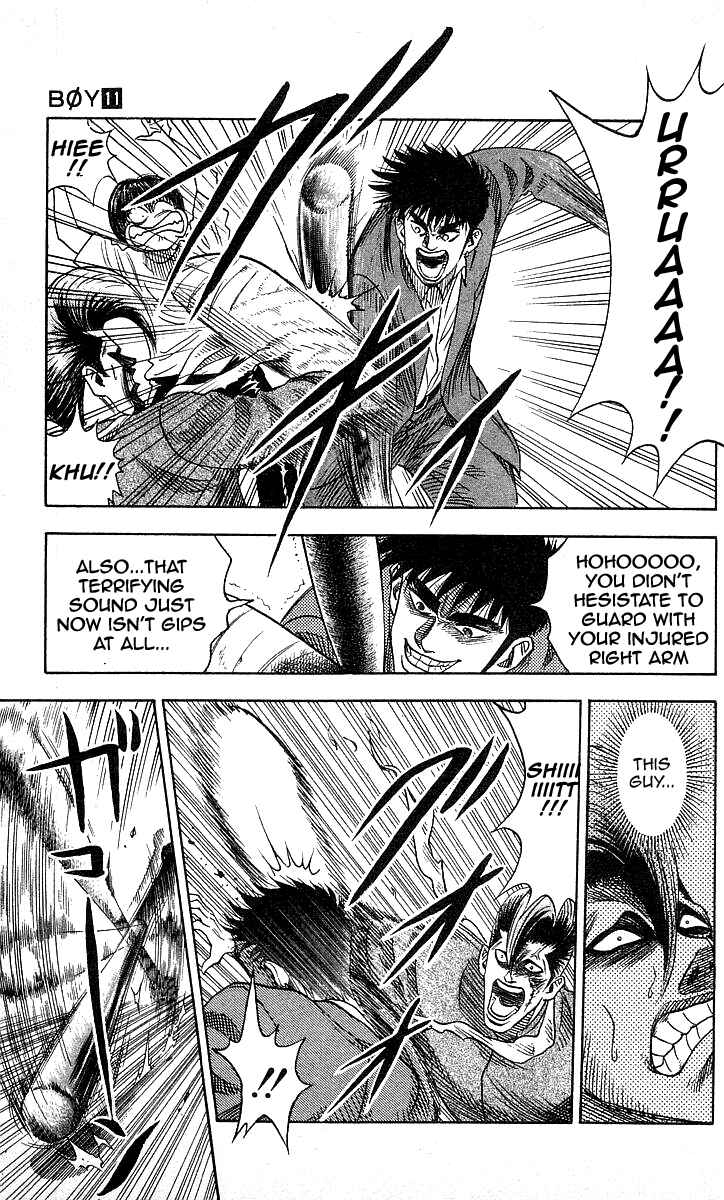 Page 15 Chapter 93 Hareluya II Boy