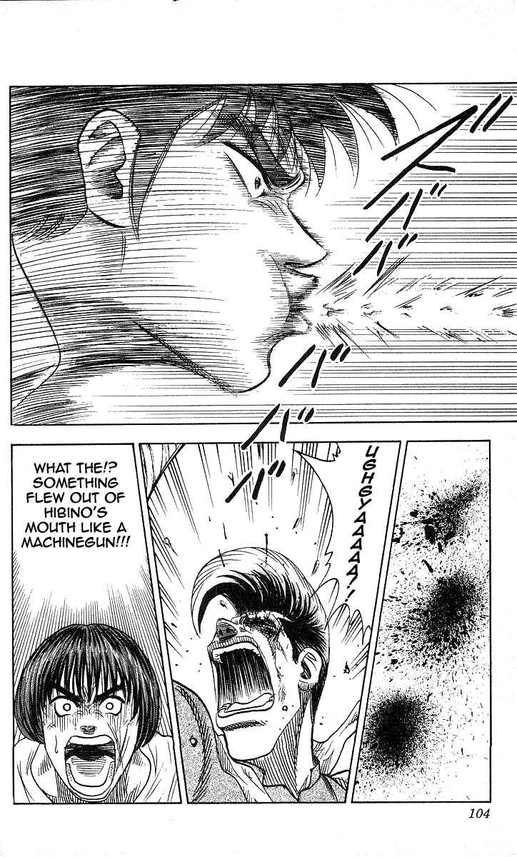 Page 18 Chapter 93 Hareluya II Boy