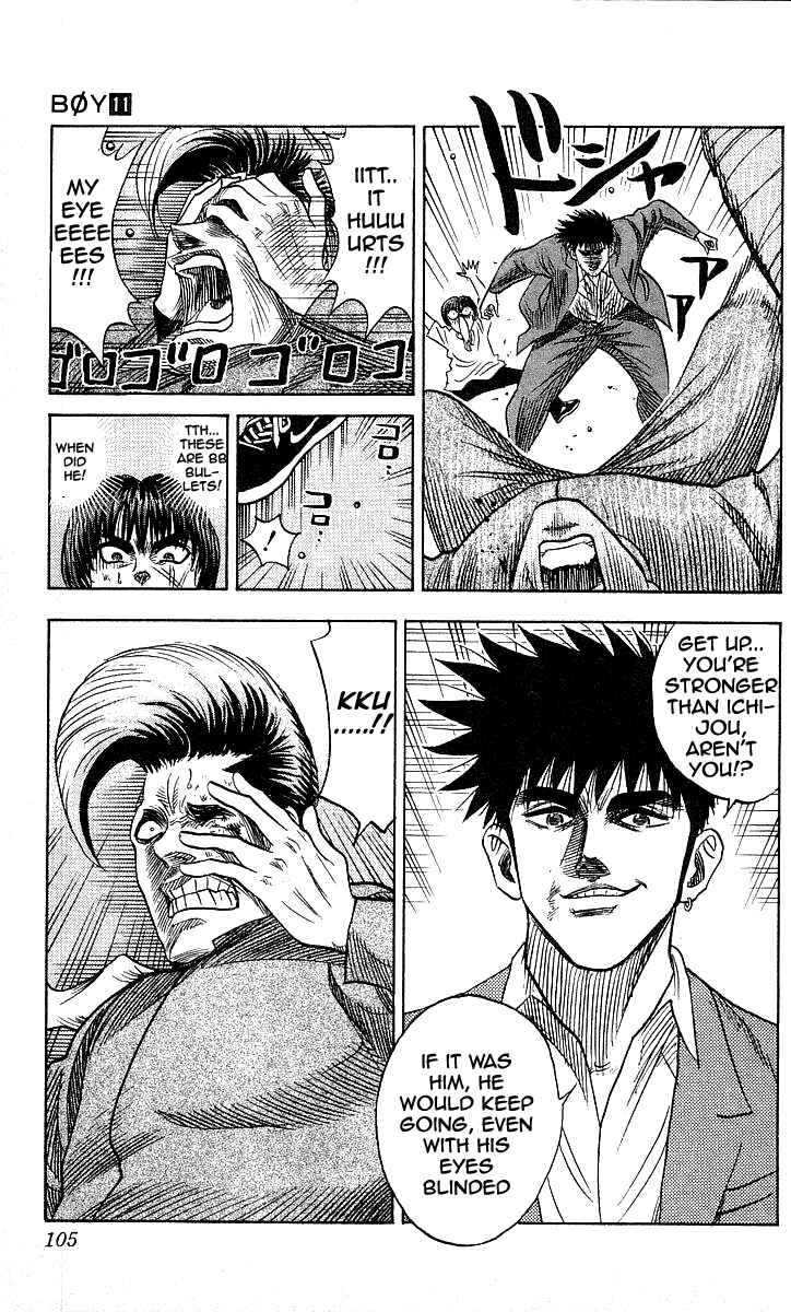 Page 19 Chapter 93 Hareluya II Boy