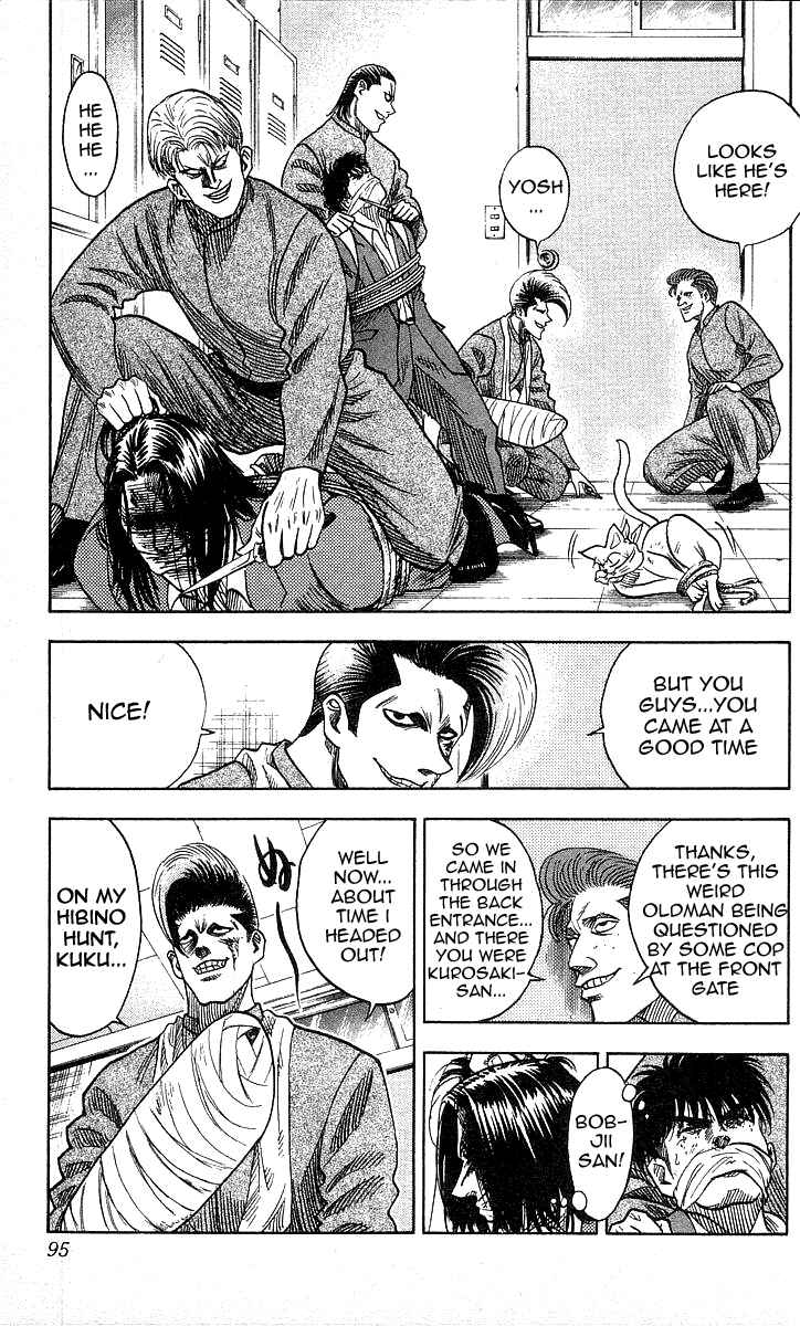 Page 9 Chapter 93 Hareluya II Boy