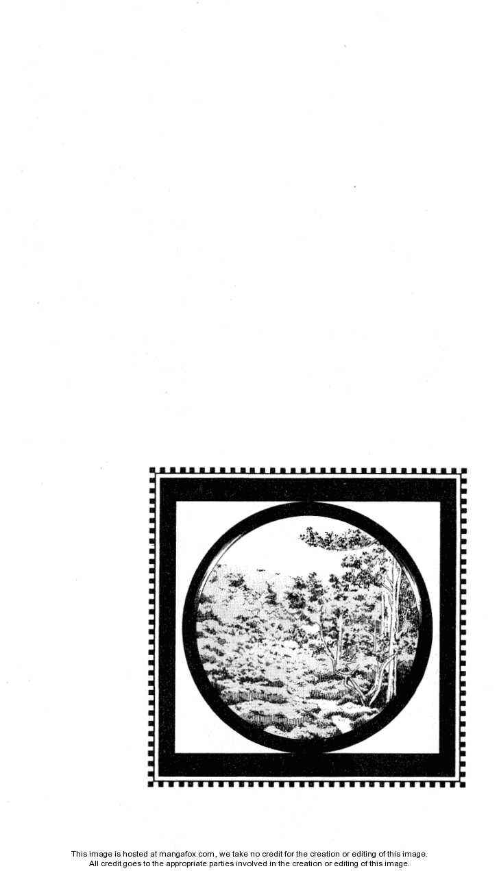 Page 17 Chapter 290 Hareluya II Boy