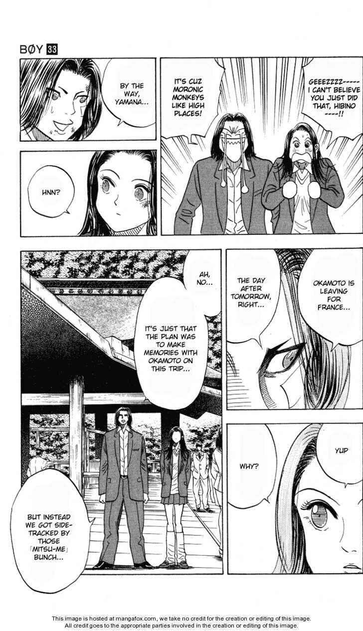 Page 7 Chapter 290 Hareluya II Boy