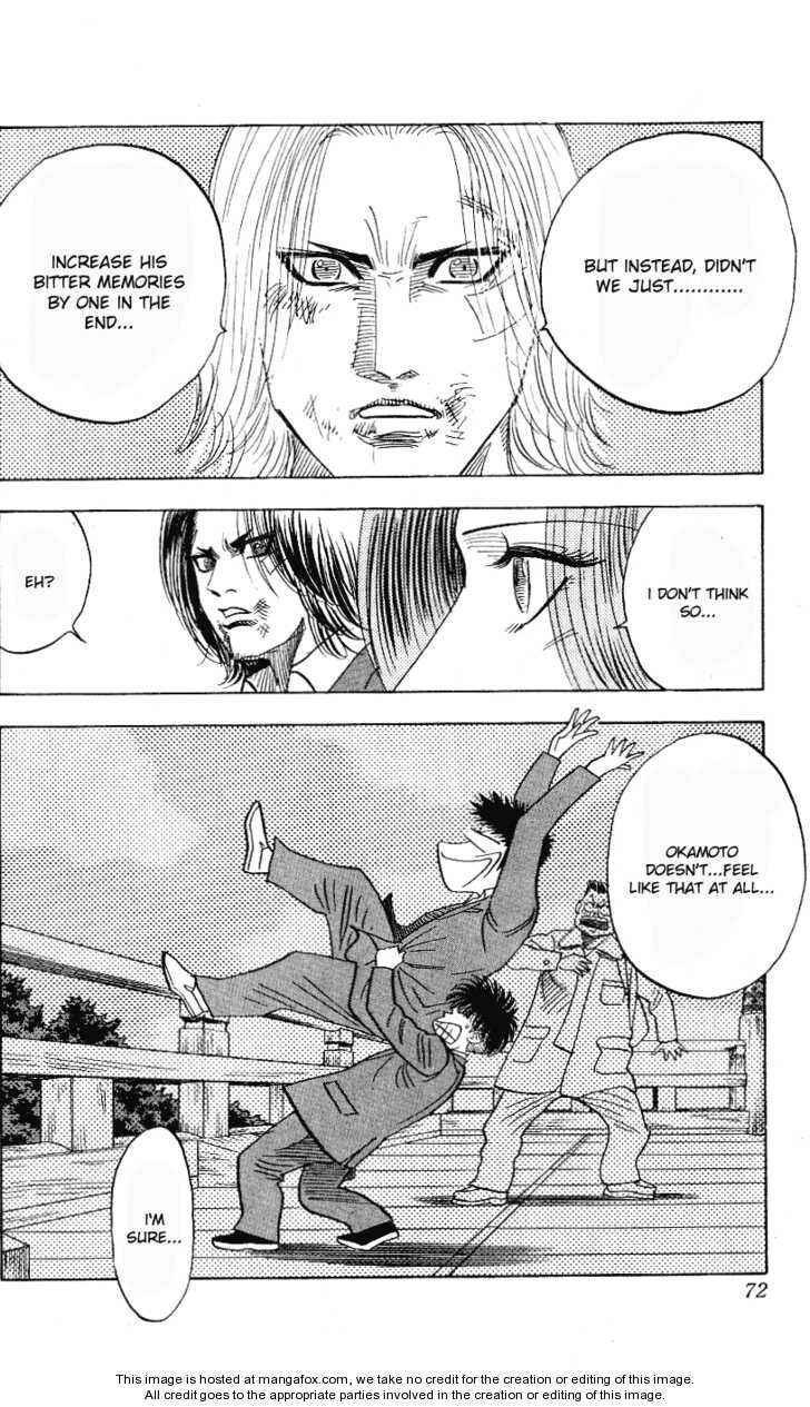 Page 8 Chapter 290 Hareluya II Boy