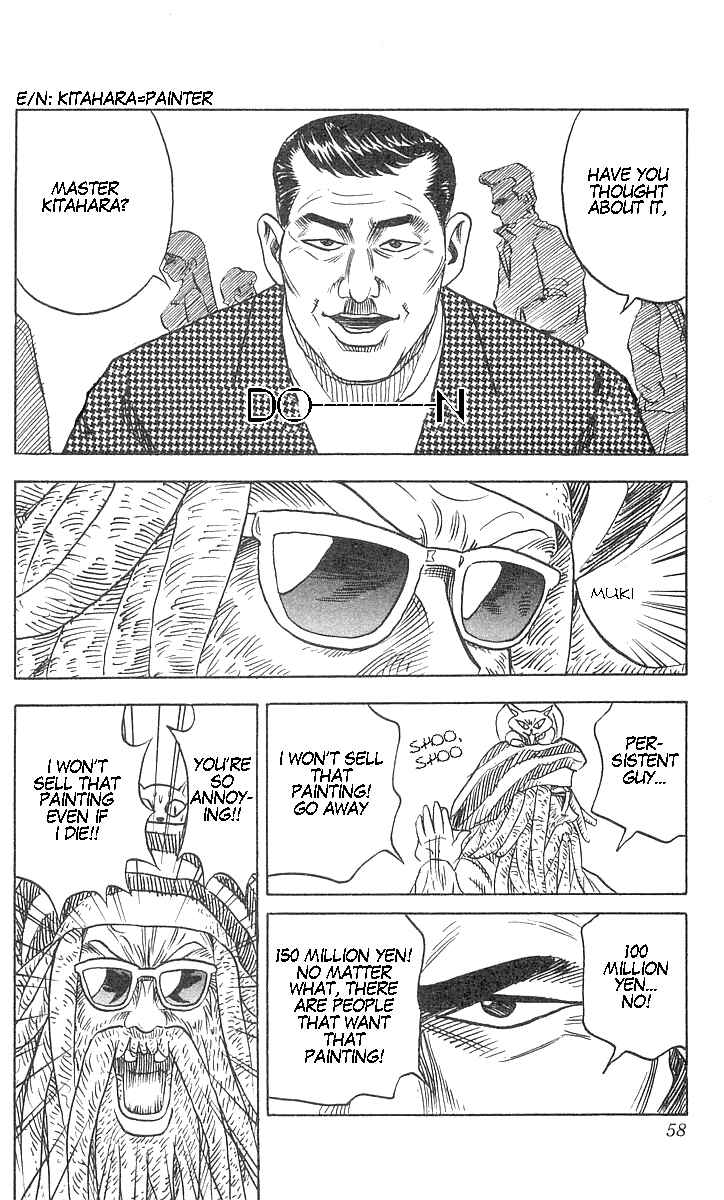 Page 12 Chapter 55 Hareluya II Boy