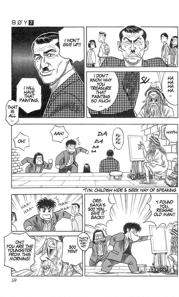 Page 13 Chapter 55 Hareluya II Boy