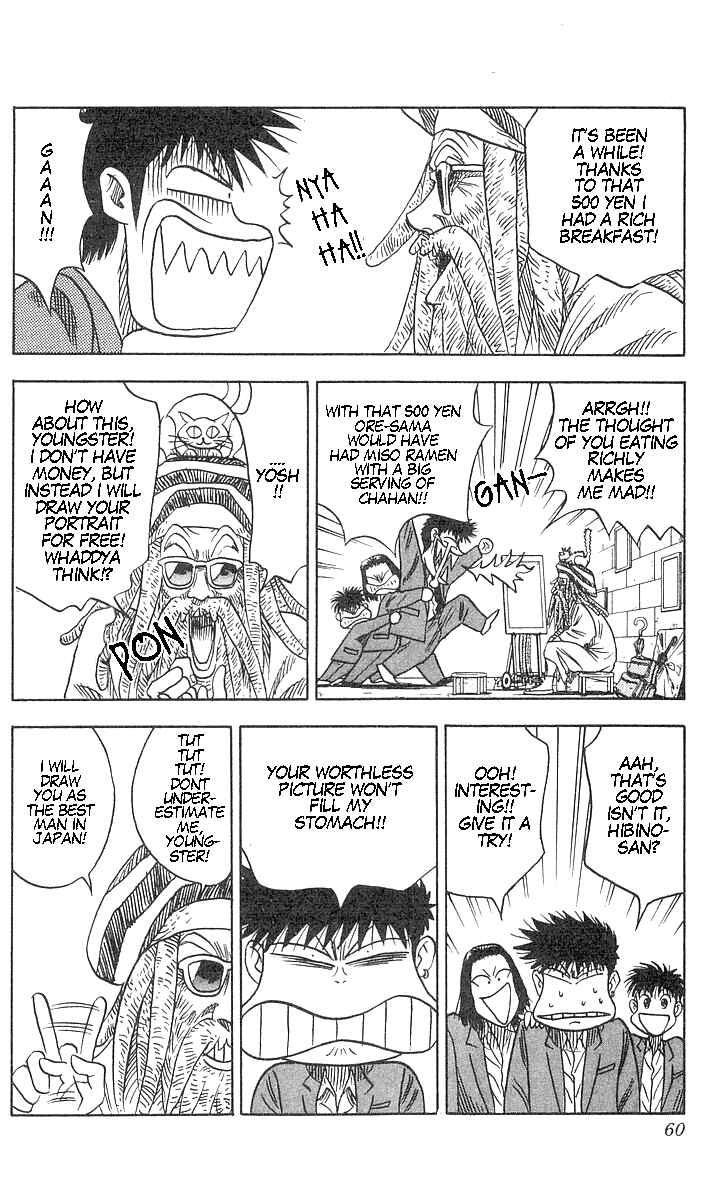 Page 14 Chapter 55 Hareluya II Boy