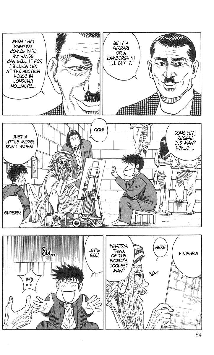 Page 18 Chapter 55 Hareluya II Boy