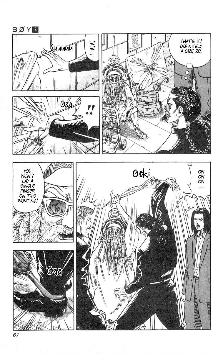 Page 21 Chapter 55 Hareluya II Boy