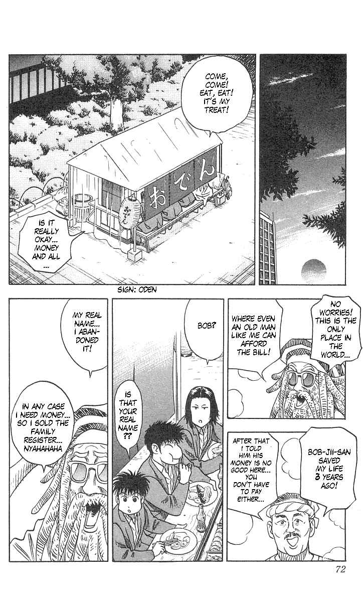 Page 26 Chapter 55 Hareluya II Boy