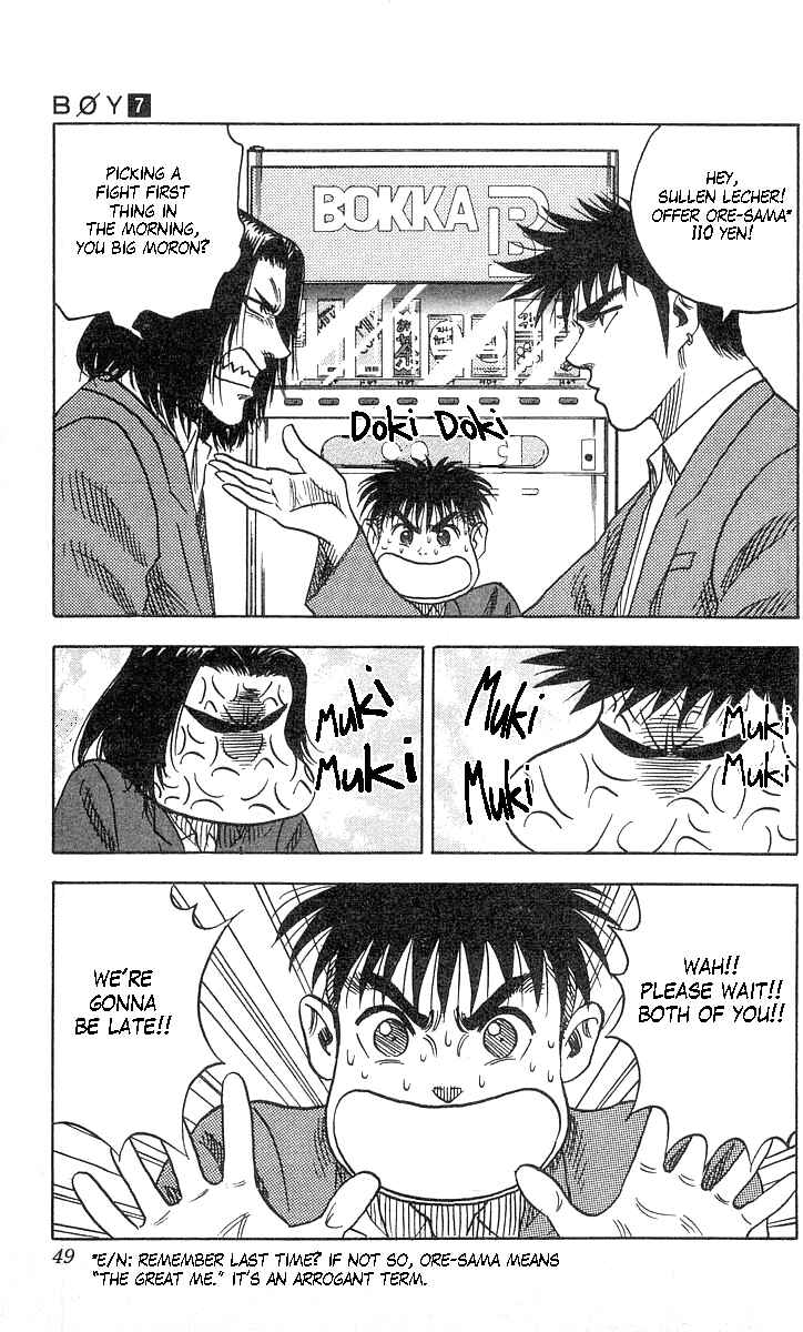 Page 3 Chapter 55 Hareluya II Boy