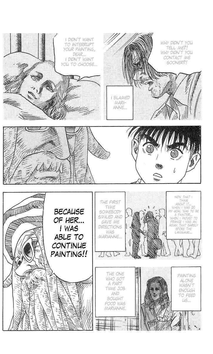 Page 32 Chapter 55 Hareluya II Boy