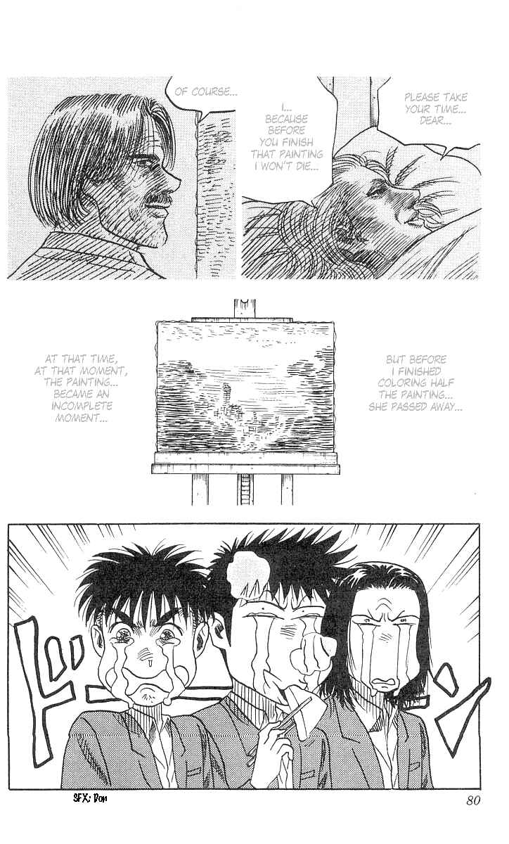 Page 34 Chapter 55 Hareluya II Boy