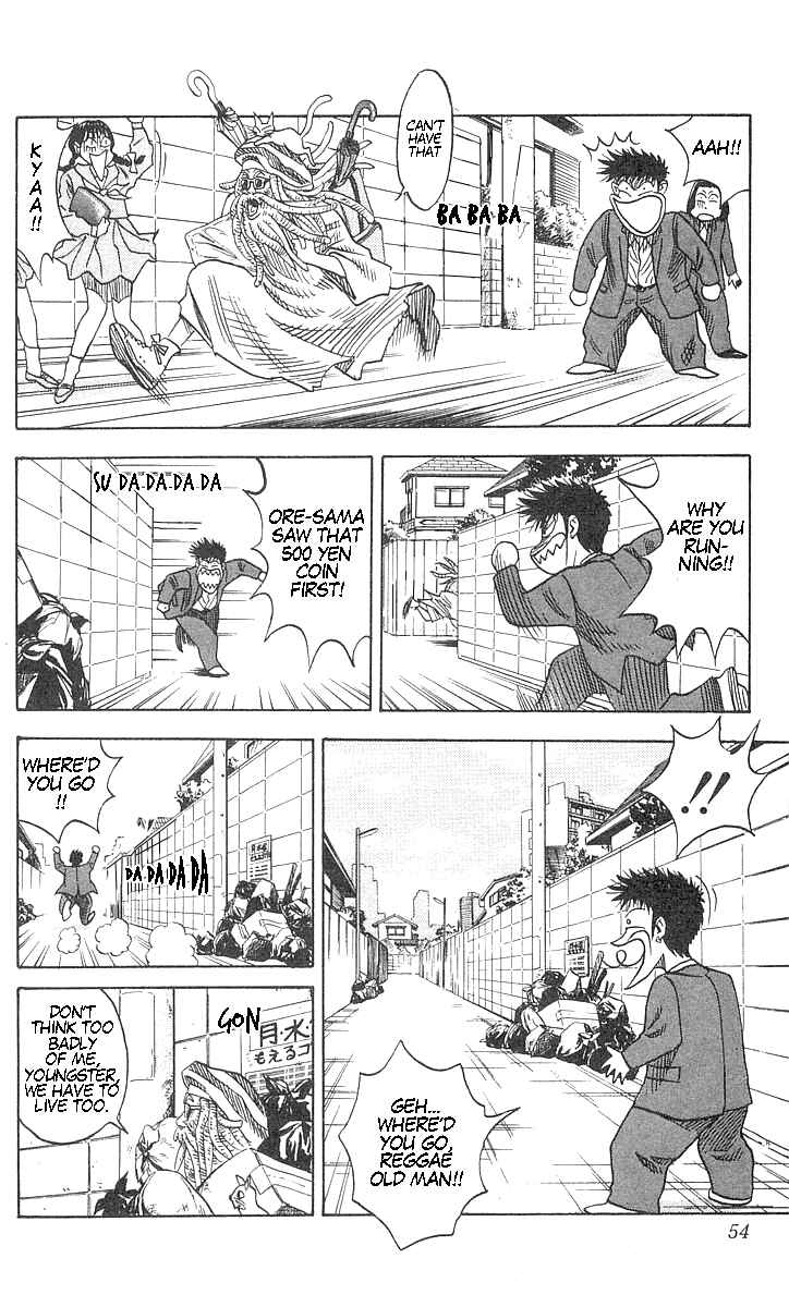 Page 8 Chapter 55 Hareluya II Boy
