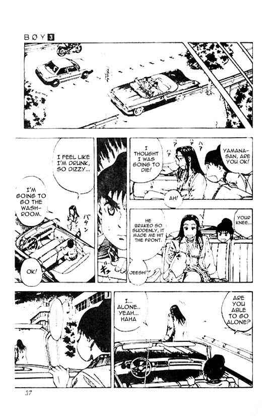 Page 12 Chapter 18 Hareluya II Boy