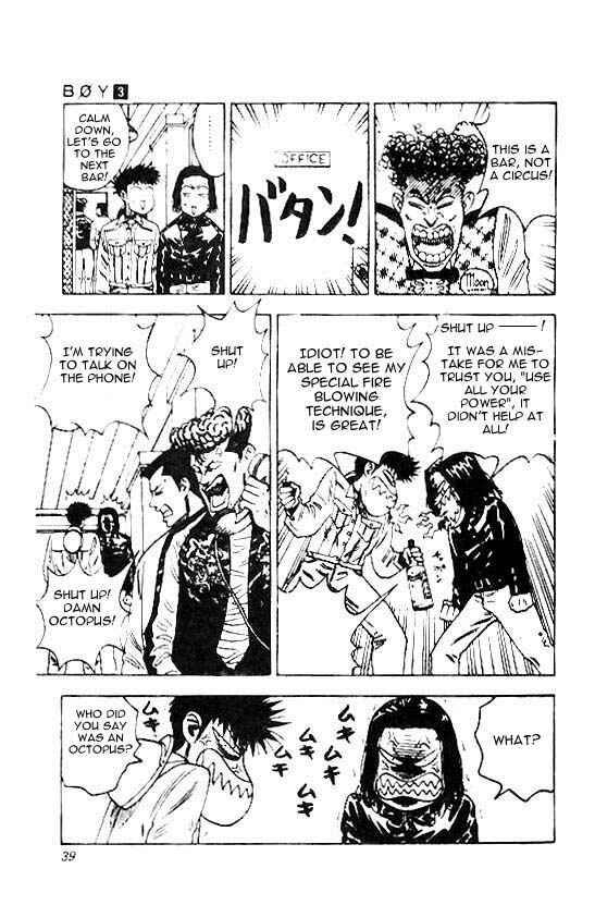 Page 14 Chapter 18 Hareluya II Boy
