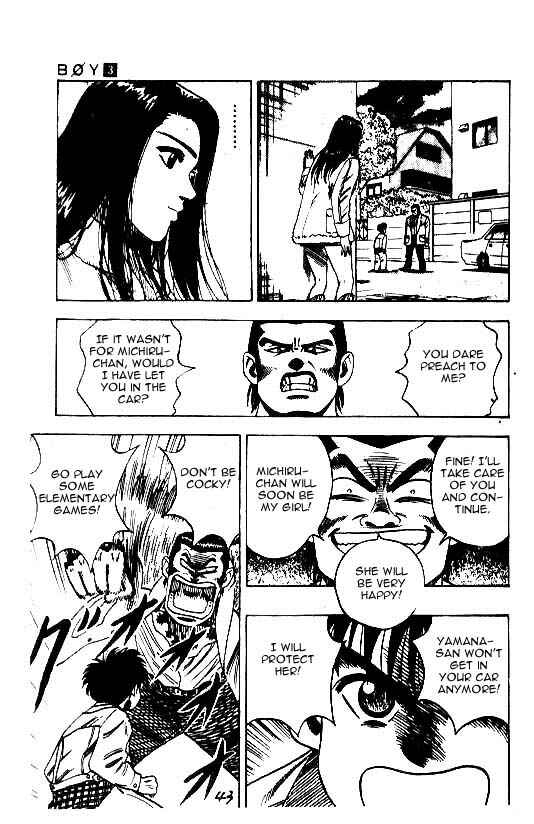 Page 18 Chapter 18 Hareluya II Boy