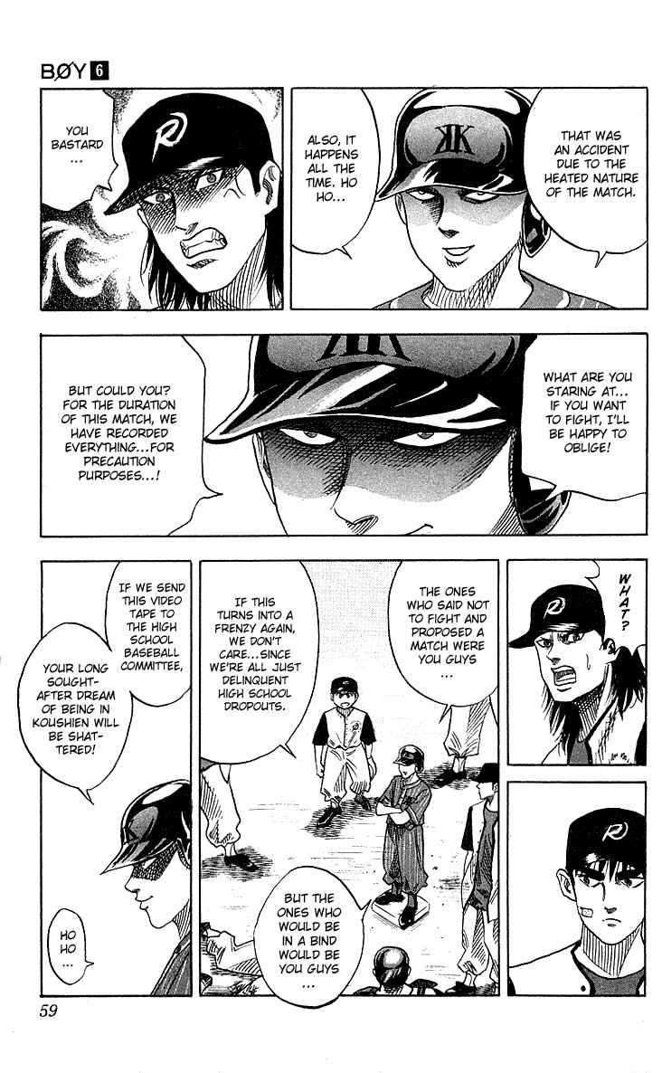 Page 13 Chapter 46 Hareluya II Boy