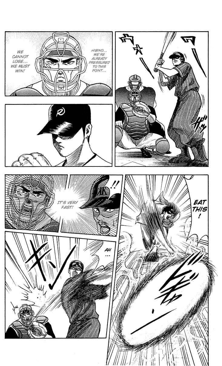 Page 16 Chapter 46 Hareluya II Boy