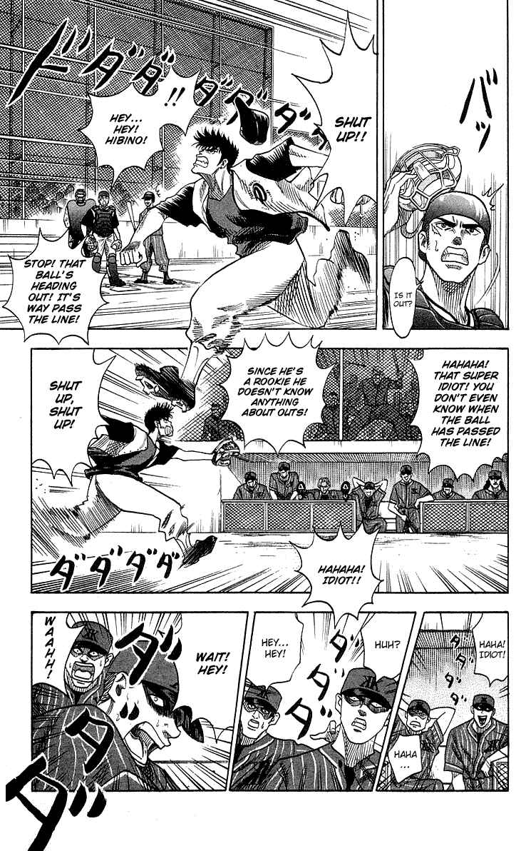 Page 17 Chapter 46 Hareluya II Boy