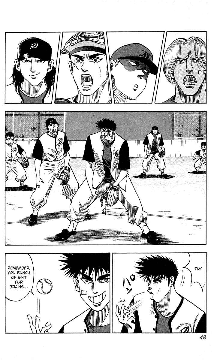 Page 2 Chapter 46 Hareluya II Boy