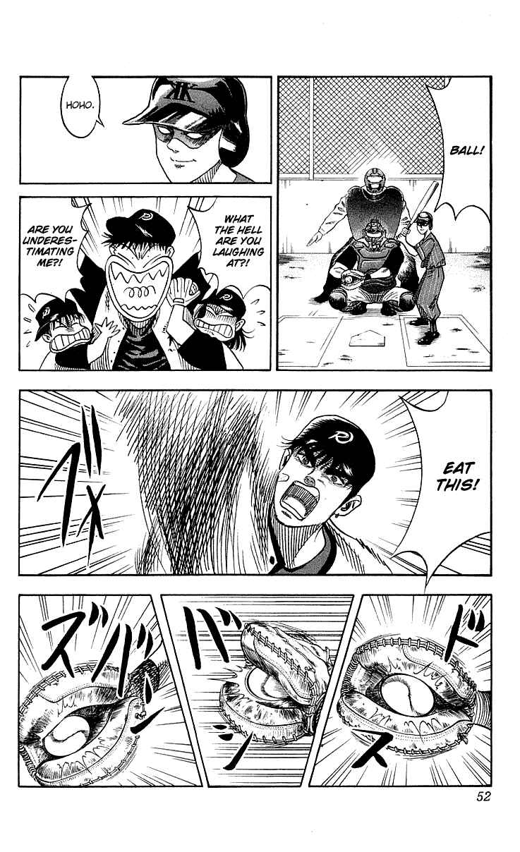 Page 6 Chapter 46 Hareluya II Boy