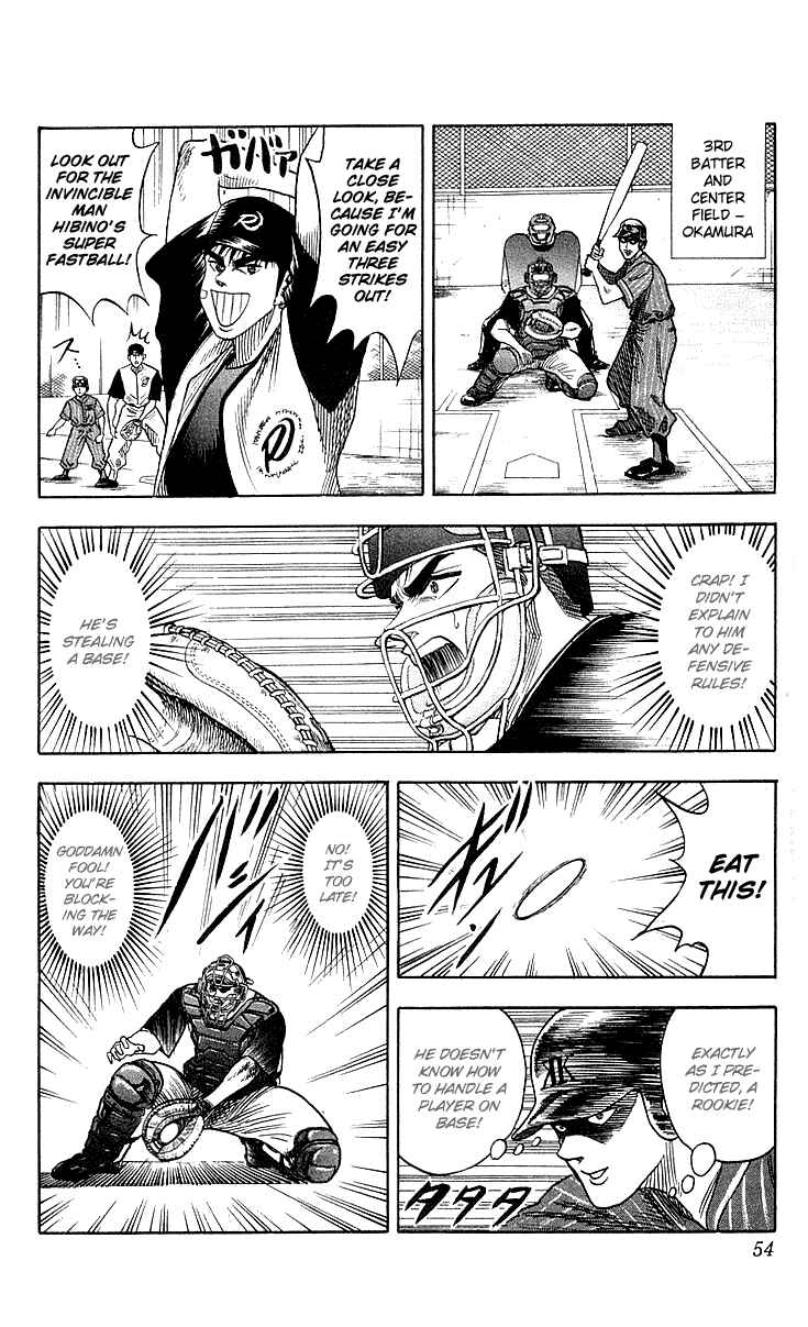 Page 8 Chapter 46 Hareluya II Boy
