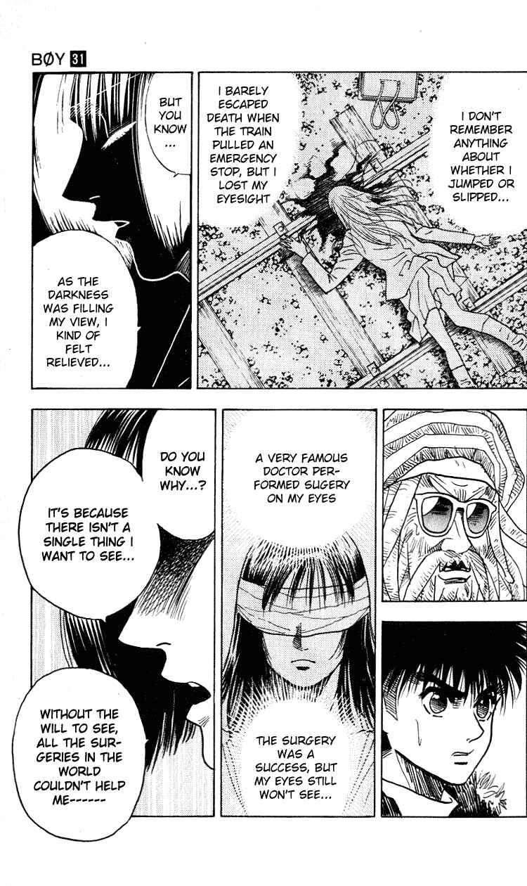 Page 12 Chapter 269 Hareluya II Boy