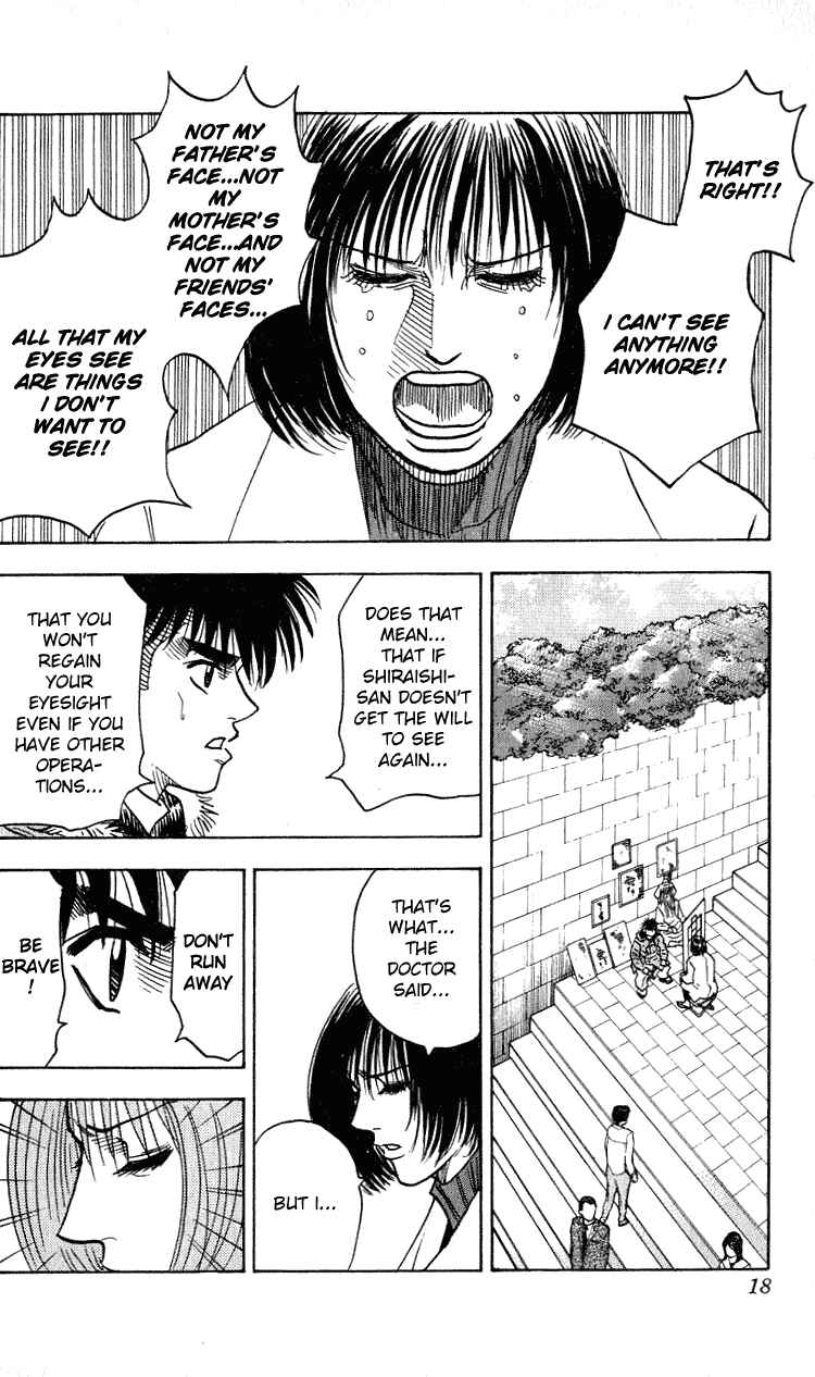 Page 13 Chapter 269 Hareluya II Boy