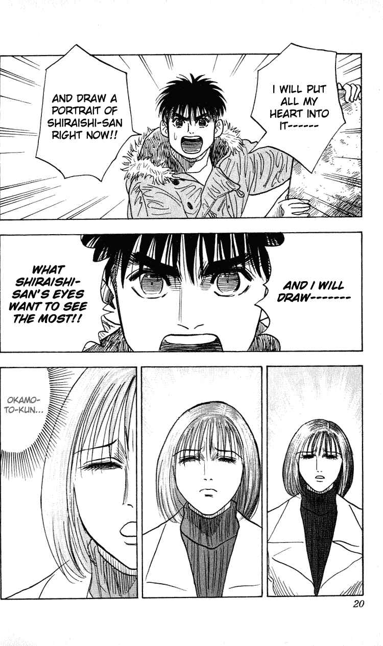 Page 15 Chapter 269 Hareluya II Boy