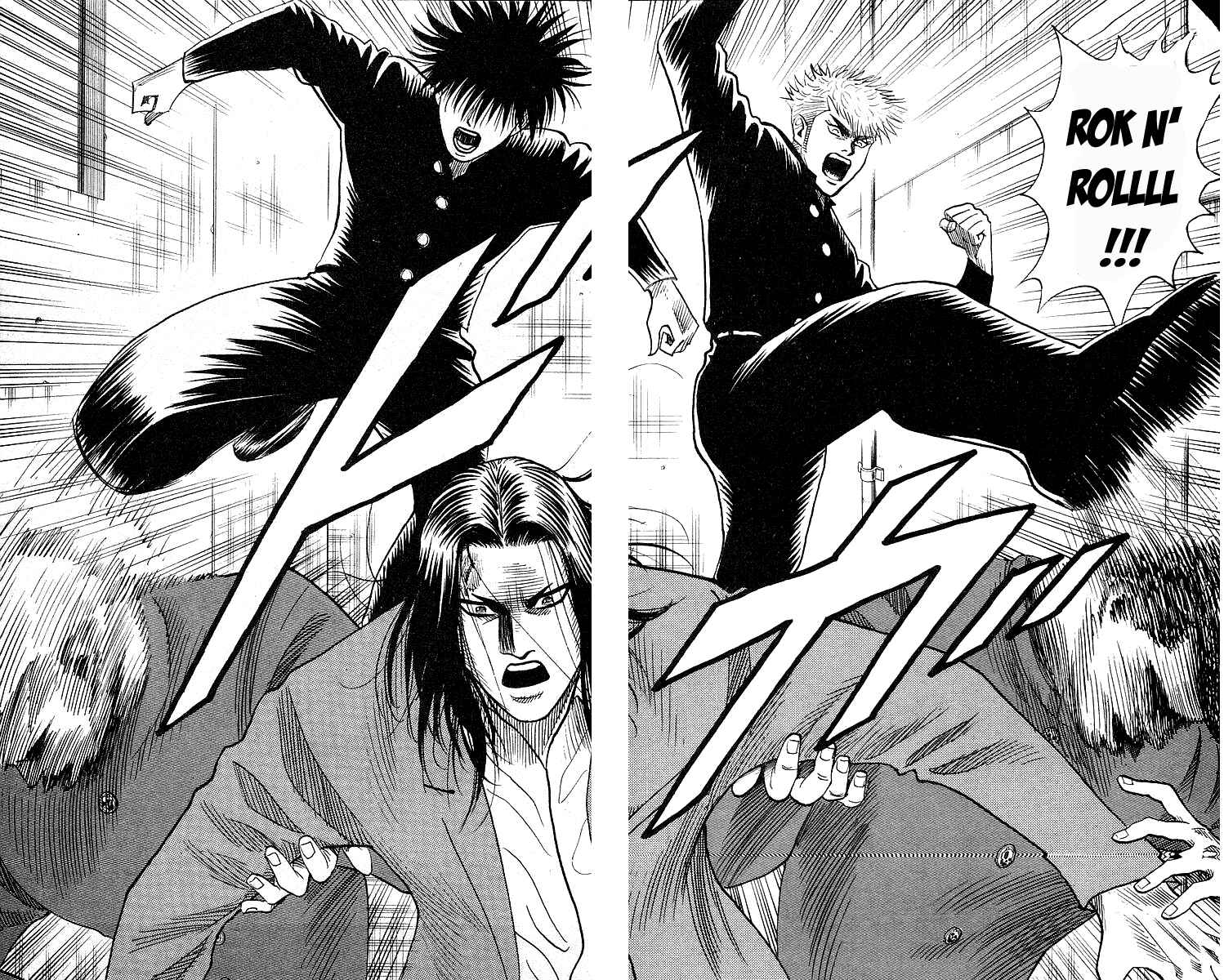 Page 10 Chapter 146 Hareluya II Boy