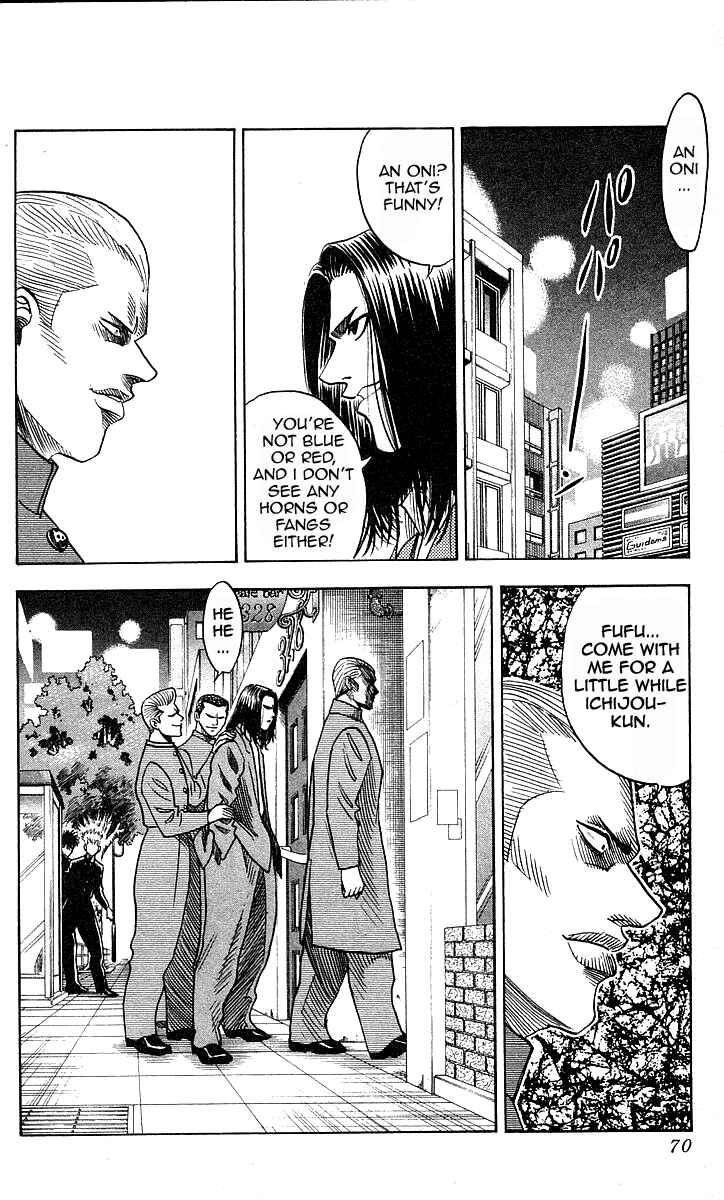 Page 4 Chapter 146 Hareluya II Boy