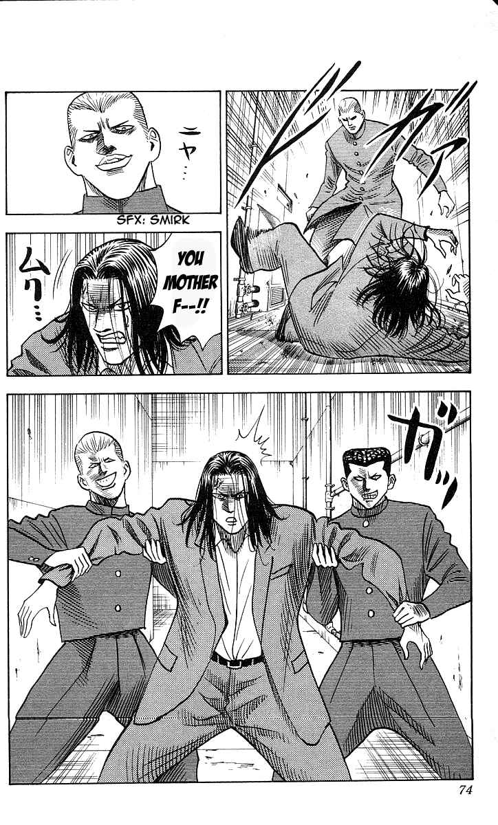 Page 8 Chapter 146 Hareluya II Boy
