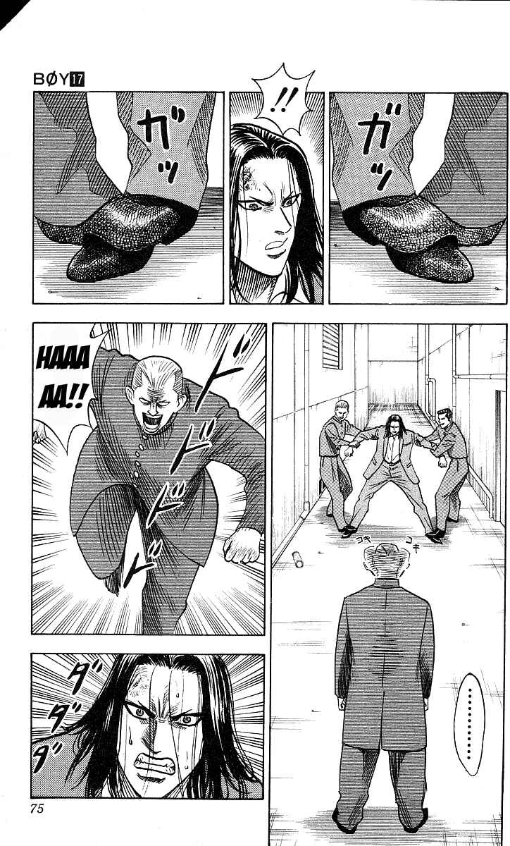 Page 9 Chapter 146 Hareluya II Boy