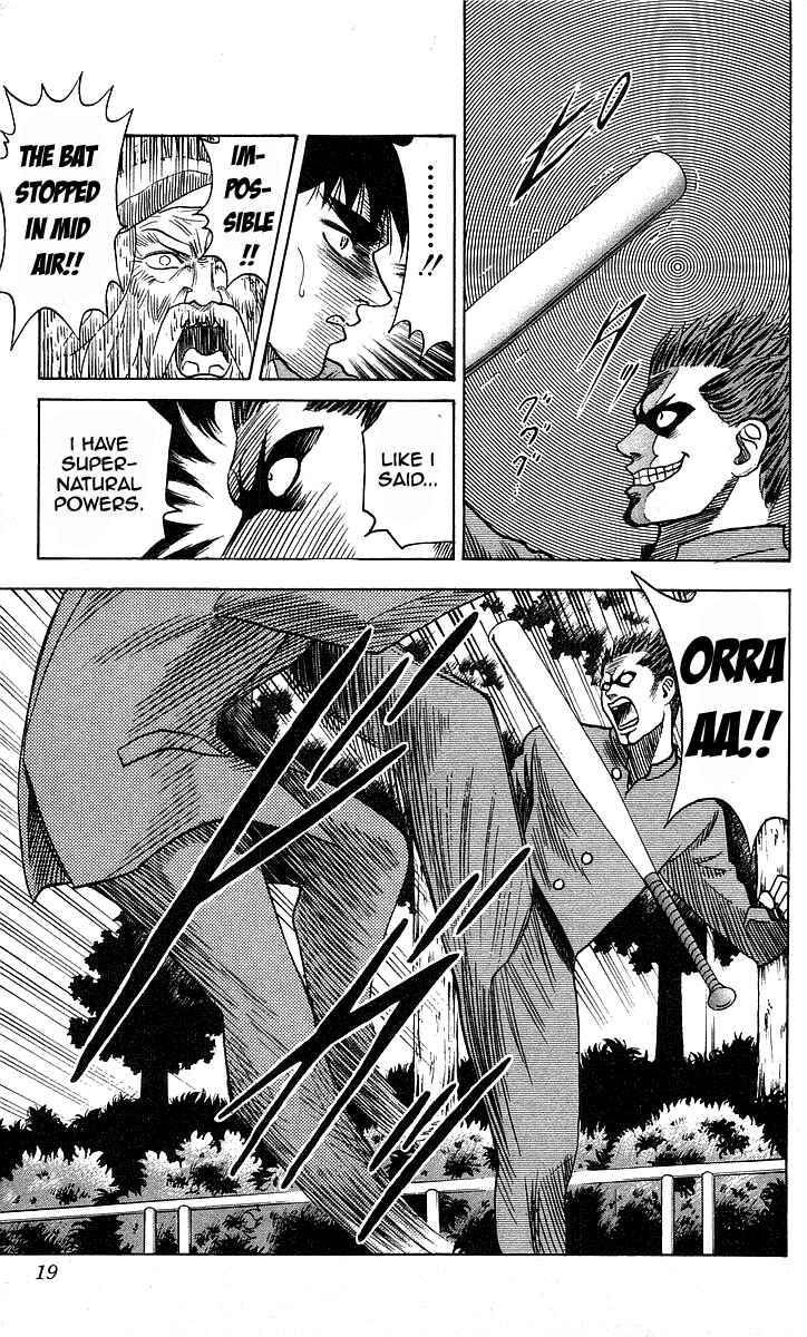 Page 15 Chapter 143 Hareluya II Boy