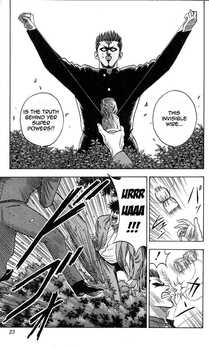 Page 19 Chapter 143 Hareluya II Boy