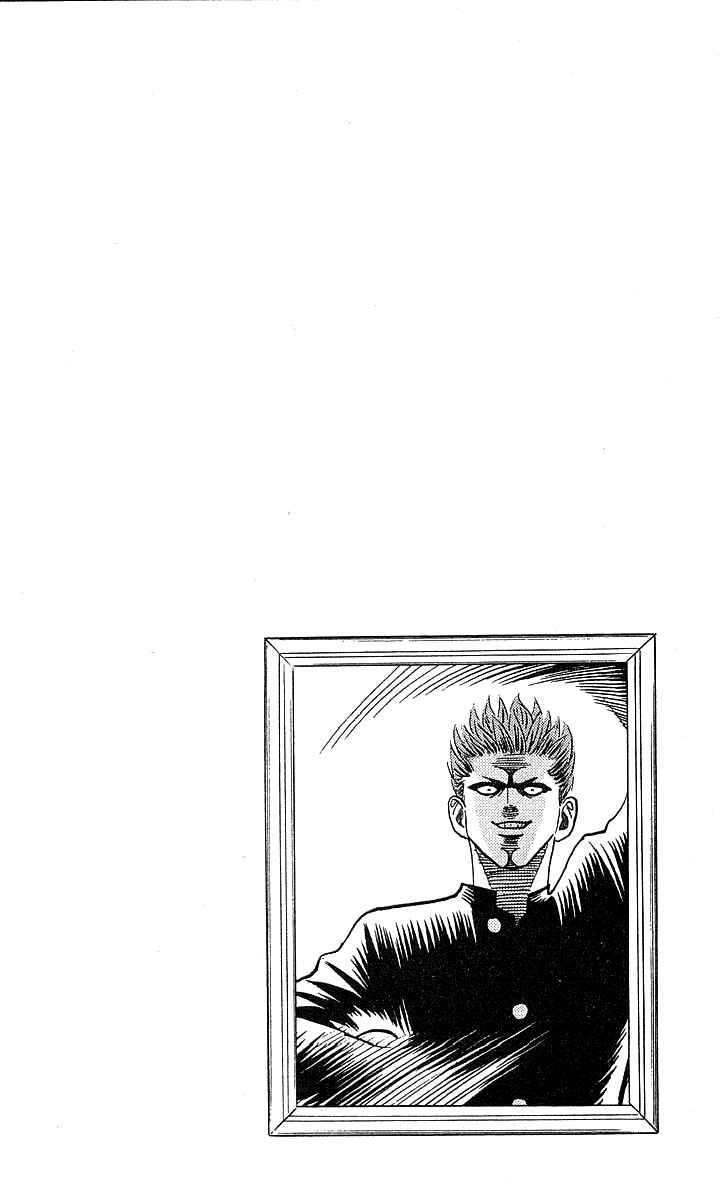 Page 22 Chapter 143 Hareluya II Boy