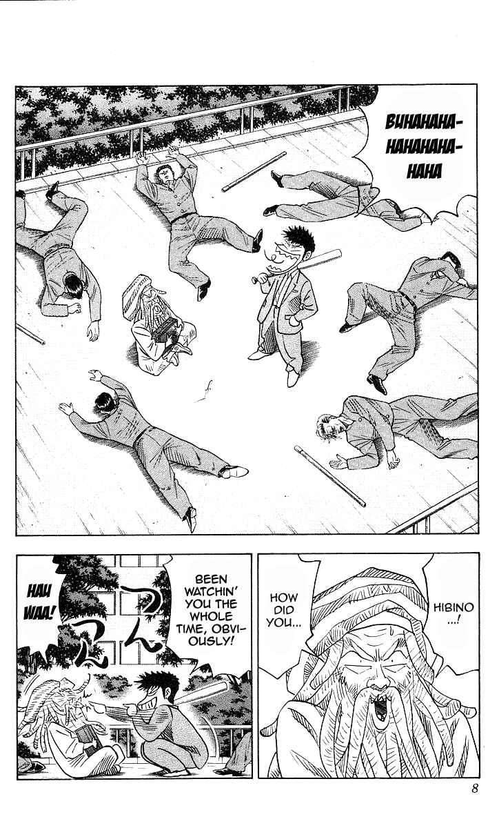 Page 4 Chapter 143 Hareluya II Boy