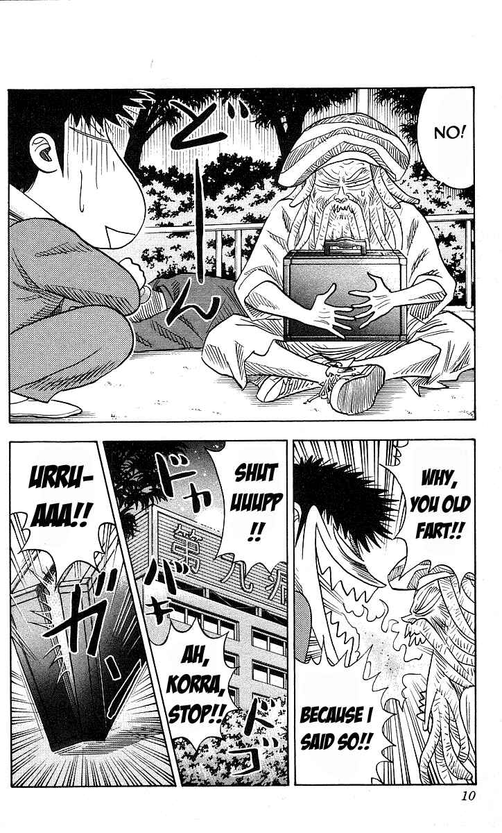 Page 6 Chapter 143 Hareluya II Boy